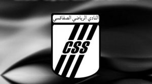 CSS : Riadh Kallel nommé directeur général par intérim