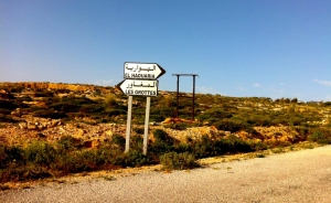 Al-Hawariya : Des habitants manifestent contre la pollution environnementale.