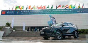 GAC Motor sponsorise le Forum de Tunis sur le développement de la médecine sino-africaine