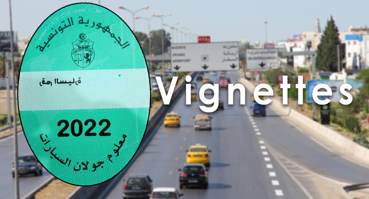 vignettes-tunisie