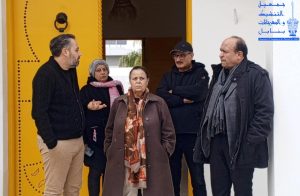 Nabeul célèbre le partenariat culturel : renforcer la coopération entre l’État et les associations locales