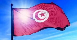 La Tunisie commémore les 70 ans de l’indépendance : Hammamet accueille un colloque international sur « Négociations, luttes et quête de souveraineté »