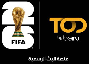 TOD by beIN تعزز تجربة مشاهدة كأس العالم 2026™ للجماهير التونسية