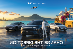 XPENG تدخل رسميًا إلى تونس وتفتتح أول قاعة عرض لها في المرسى