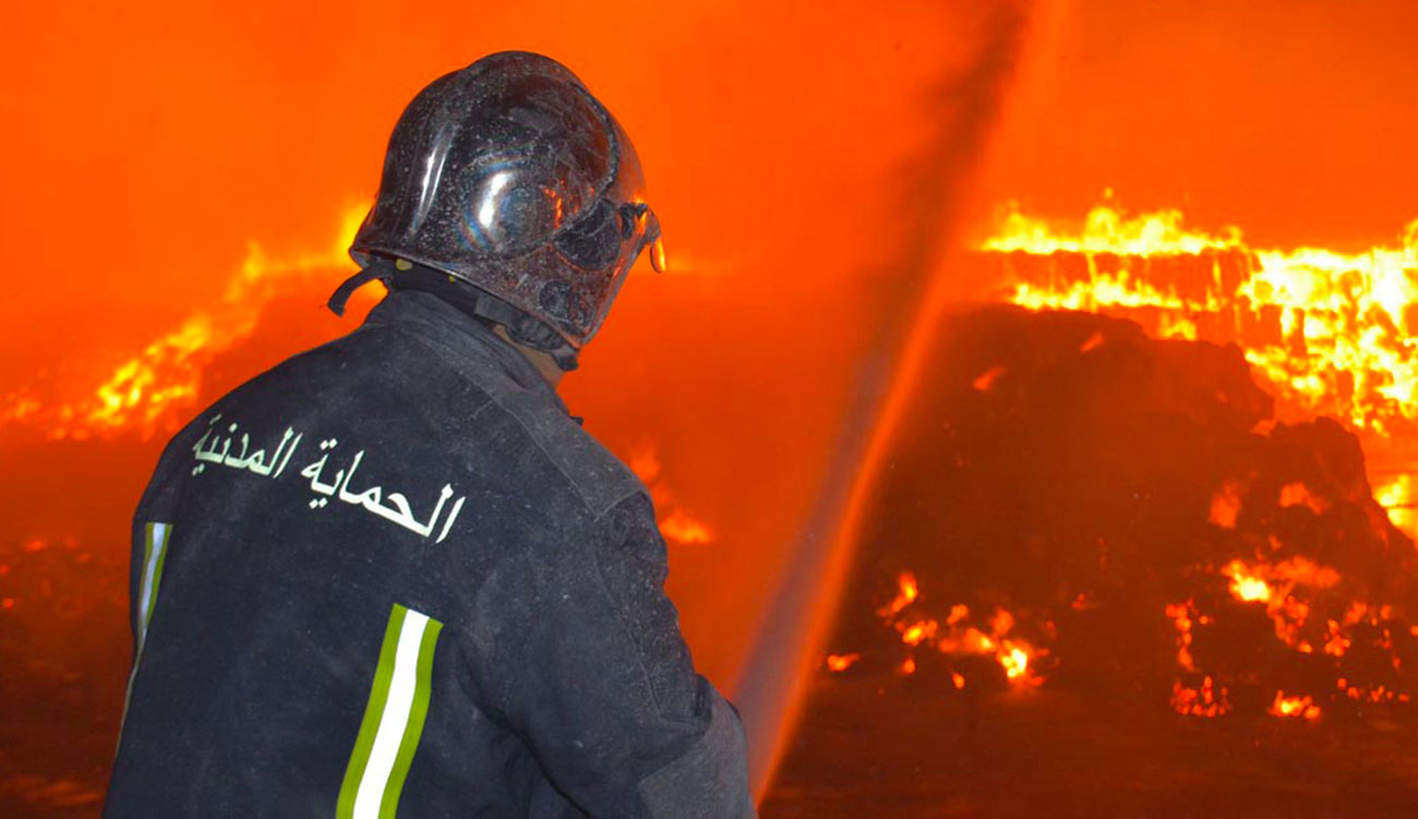 incendies en Tunisie