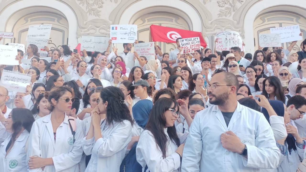 المنظمة التونسية للأطباء الشبان