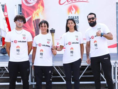 Dakar 2026 : la Tunisie célèbre le passage de la flamme olympique
