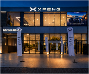 XPENG ouvre son premier showroom officiel en Tunisie en partenariat avec XPCARS Tunisia