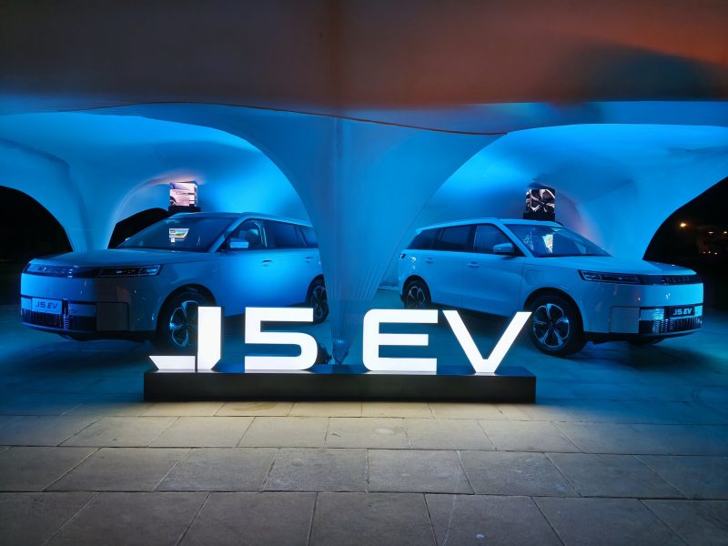 Le JAECOO J5 EV fait son entrée en Tunisie : Ulysse Car Trade donne une nouvelle impulsion à son offre électrique
