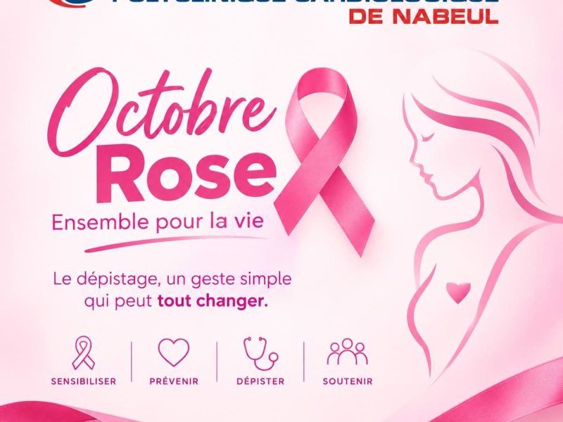 Octobre Rose | Ensemble contre le cancer du sein