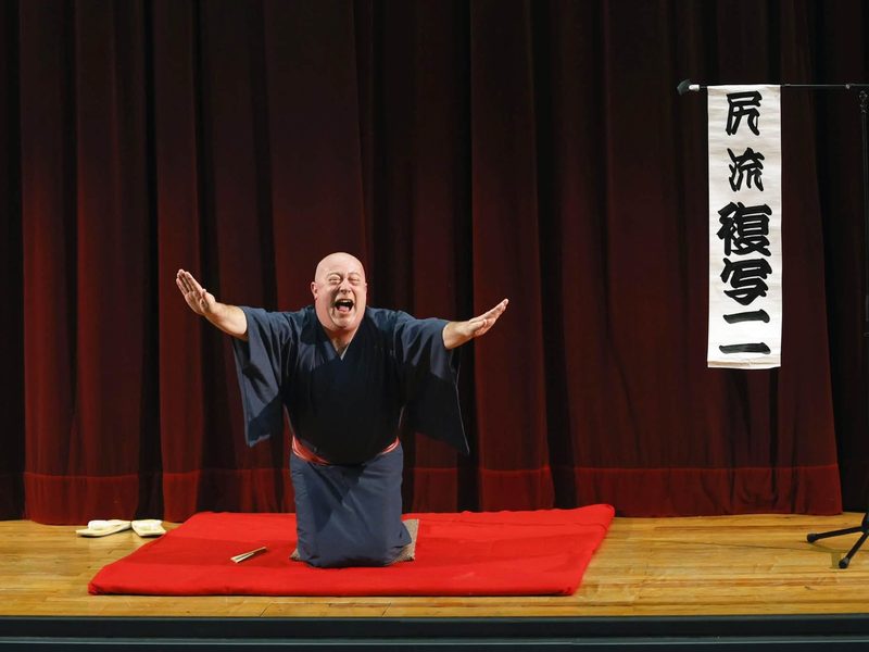 Japan Festival – Vivez le Japon !