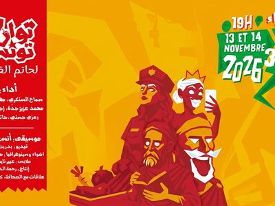 « Twerikh Tounes » : quand l’Histoire de Tunisie monte sur scène pour mieux se raconter